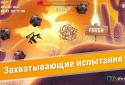 Oddwings Escape screenshot 4