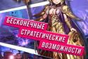 Мастера Снов screenshot 4