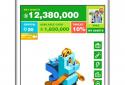 Billionaire. screenshot 1