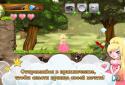 Power Princess screenshot 1