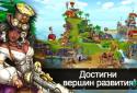 Rise of Pirates screenshot 1