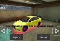 Night Free Ride screenshot 6