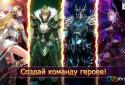 Dragon Call 2 screenshot 5
