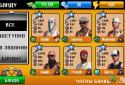 Gangstar City screenshot 2