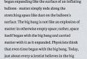 Speed reading screenshot 5