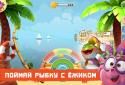 Smeshariki. Legend of the Dragon screenshot 5