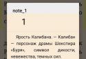 Easy Reader (FB2 reader) screenshot 3
