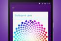 Flatlight - flashlight screenshot 5