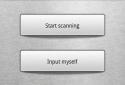 [QR Code] Barcode reader screenshot 5