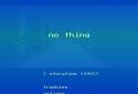 NO THING - Surreal Arcade Trip screenshot 13