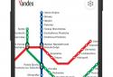 Yandex.Metro screenshot 4 Yandex.Metro screenshot 4