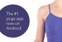 Yoga Studio screenshot 1