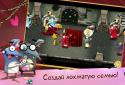 Rats Mobile: fun game screenshot 12