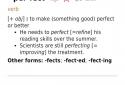 Learner's Dictionary - English screenshot 3
