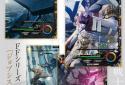 MOBIUS FINAL FANTASY screenshot 9