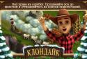 Klondike: the lost expedition screenshot 4