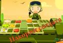 Field kitchen screenshot 1
