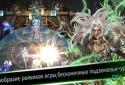 Raid Master: Epic Relic Chaser screenshot 2