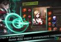Raid Master: Epic Relic Chaser screenshot 4