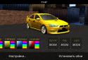 Car Evolution Live Wallpaper screenshot 4