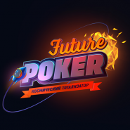Future Of Poker