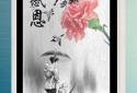 Ink Pro (Full version) screenshot 3 Ink Pro (Full version) screenshot 3