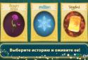 Disney Enchanted Tales screenshot 5
