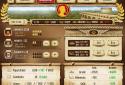 Empire Manager: Gold screenshot 8