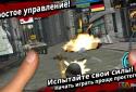 Gun Striker screenshot 1
