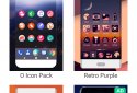 N Launcher -Nougat 7.0 launche screenshot 8