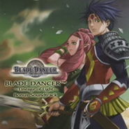 Blade Dancer: Lineage of Light