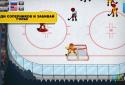 Stickman Hockey Russia screenshot 2