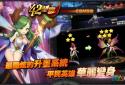 42 Legends of Gods and Heroes screenshot 2