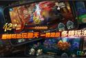 42 Legends of Gods and Heroes screenshot 3