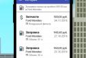 LYC - control auto charges screenshot 1