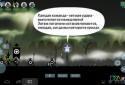 PATAPON 3 screenshot 2