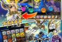 VALKYRIE CONNECT screenshot 8