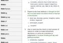 Dictionary - WordWeb screenshot 13