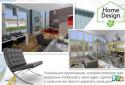 Home Design 3D GOLD screenshot 1
