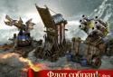 The Conquerors: Empire Rising screenshot 8