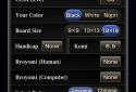 Crazy Stone Deep Learning screenshot 3