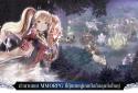 Brave Heart :Tale Of The Lost City screenshot 2