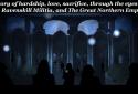 The Astonishing Game screenshot 4