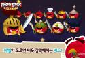 Angry Birds Islands screenshot 8