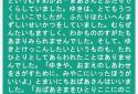 Voice Translator screenshot 7