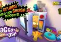 Grossery Game screenshot 2
