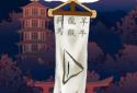 Ninja Pounce screenshot 1