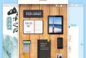 VLocker Colorful Safe iPhone screenshot 1