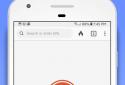 DuckDuckGo Search & Stories screenshot 1