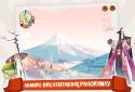 Tokaido screenshot 2